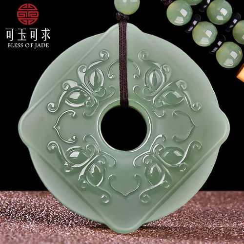 可玉可求青白玉仿古四方神兽吊坠项链挂件玉佩 M3152
