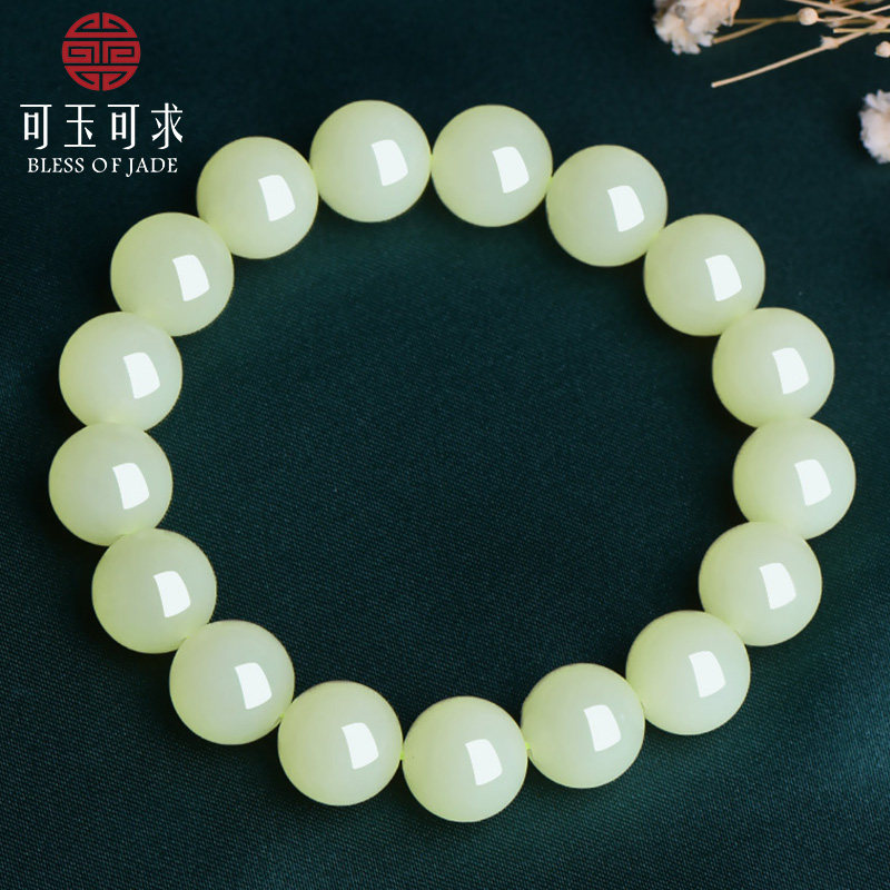可玉可求青白玉手链圆珠手串男女款玉石饰品12毫米D2653