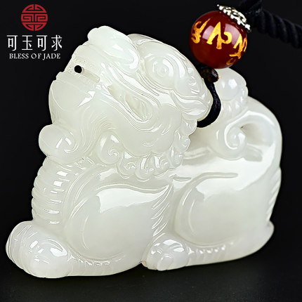 可玉可求青白玉貔貅吊坠新中式玉石挂件男女款M0957-9
