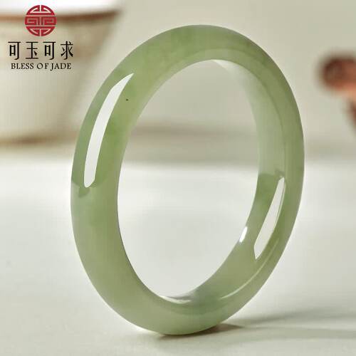 可玉可求青白玉手镯女款和田玉镯子温润玉石手镯 C3933