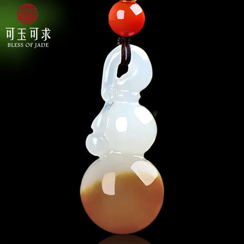 可玉可求孤品糖玉葫芦吊坠男女款玉石挂件项链平安玉佩M6108