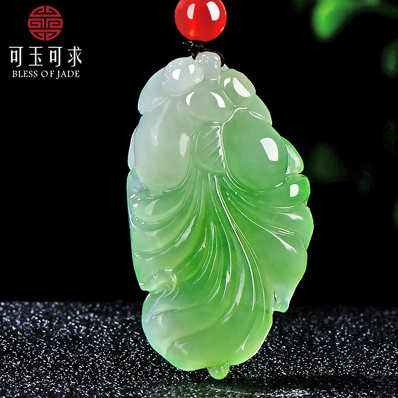 可玉可求天然青白玉金鱼吊坠男女款挂件连年有余玉佩M11053