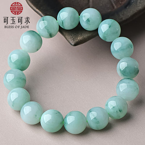 可玉可求缅甸翡翠手串天然A货圆珠手链男女款玉石手串D2978