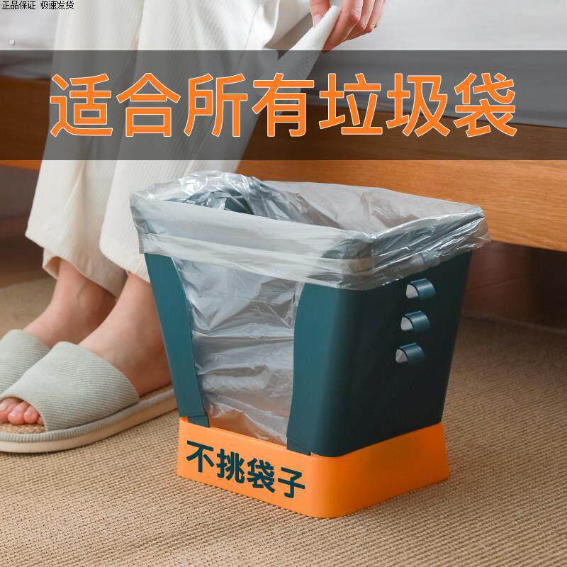 可调节大小扩展垃圾桶家用厨房垃圾袋大容量折叠垃圾箱卫生间客厅