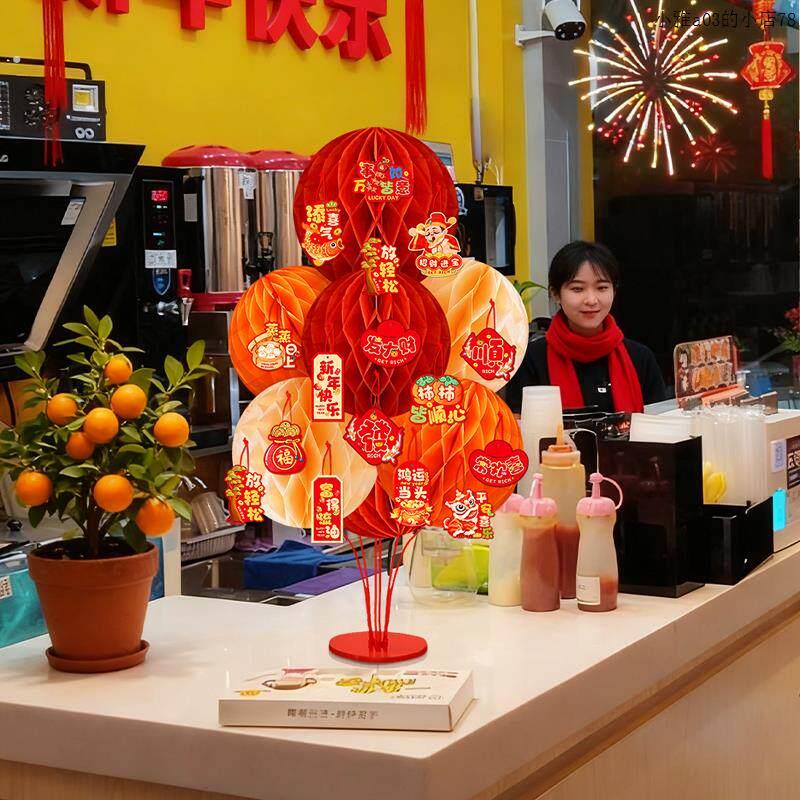2026新年马年氛围装饰店面立柱过年会店铺元旦教室场景布置摆件