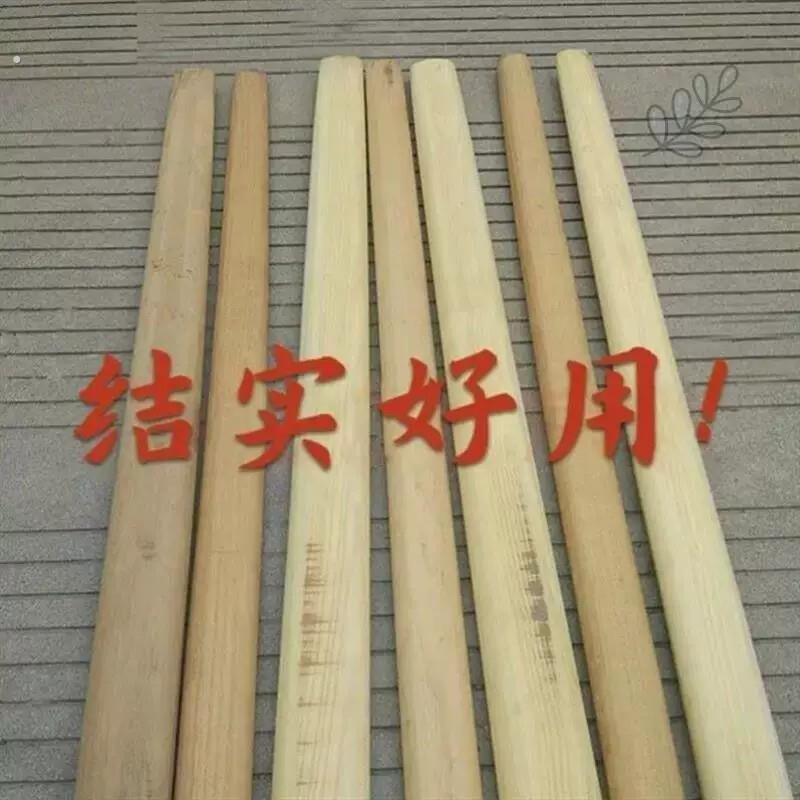 德国品质扁担实木挑水扁担双钩可加厚柏木扁担农用挑担家用老款尺