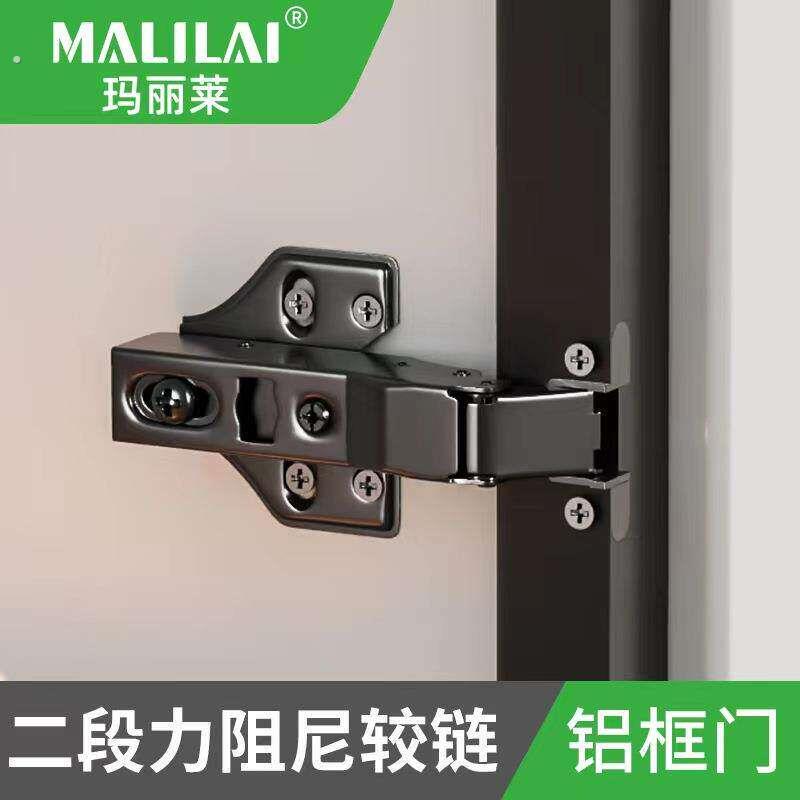 165度铝框玻璃门短臂铰链 180度特殊大转角门铰90度柜门异形铰链
