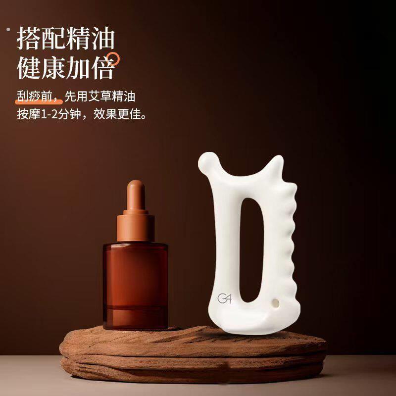 陶瓷板刮痧韩国网红明星全身刮痧板全身通用送礼佳品刮板脸部同款