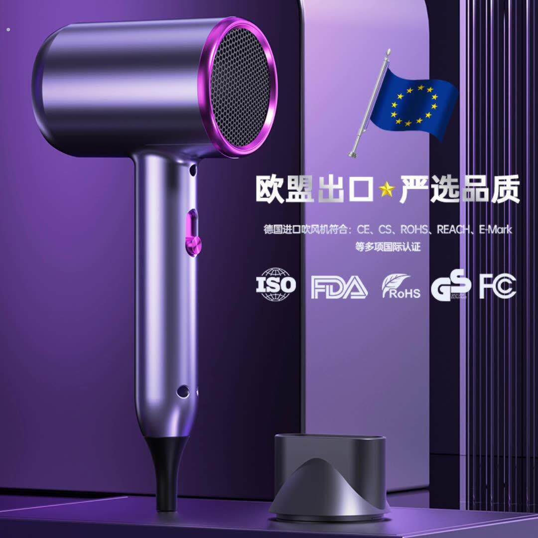 优选跨境速干电吹风机家用发廊恒温理发店宿舍专用大功率吹风筒不