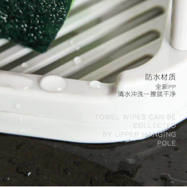 厨房免打孔角落抹布沥水架台面壁挂洗碗布海绵收纳置物神器