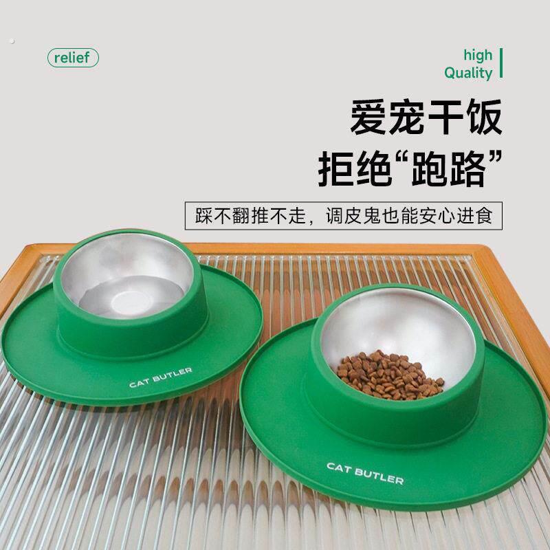 防打翻猫碗不易打翻狗狗碗食盆宠物吸盘固定不锈钢猫咪水碗
