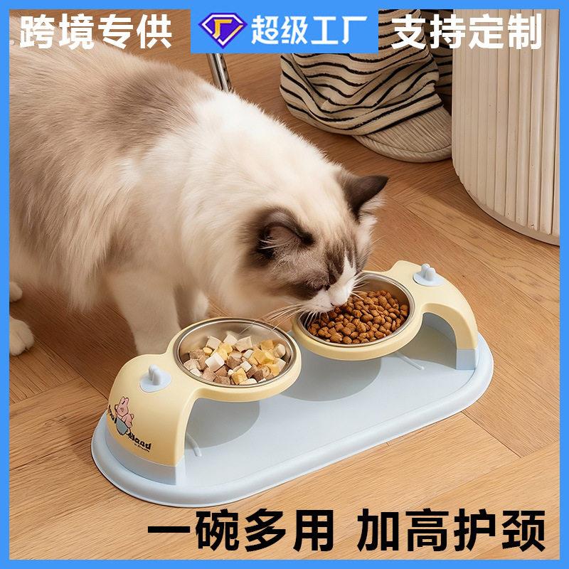 新款猫碗狗碗宠物不锈钢双碗悬空护颈高架碗防滑防打翻宠物碗