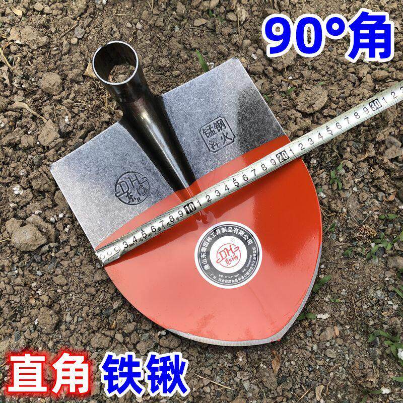 直角铁锹锰钢圆头弯把锹农用抛沟挖土掏洞工具直裤铲子锹特厚铲草