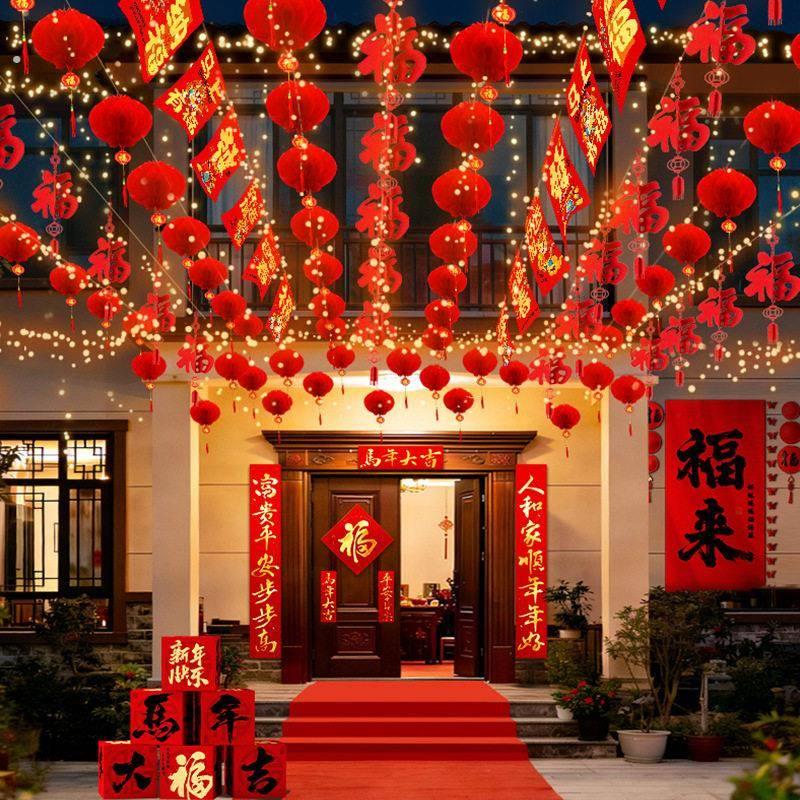 2026马年新年装饰吊旗彩旗开门红三角旗小彩旗串元旦春节氛围布置