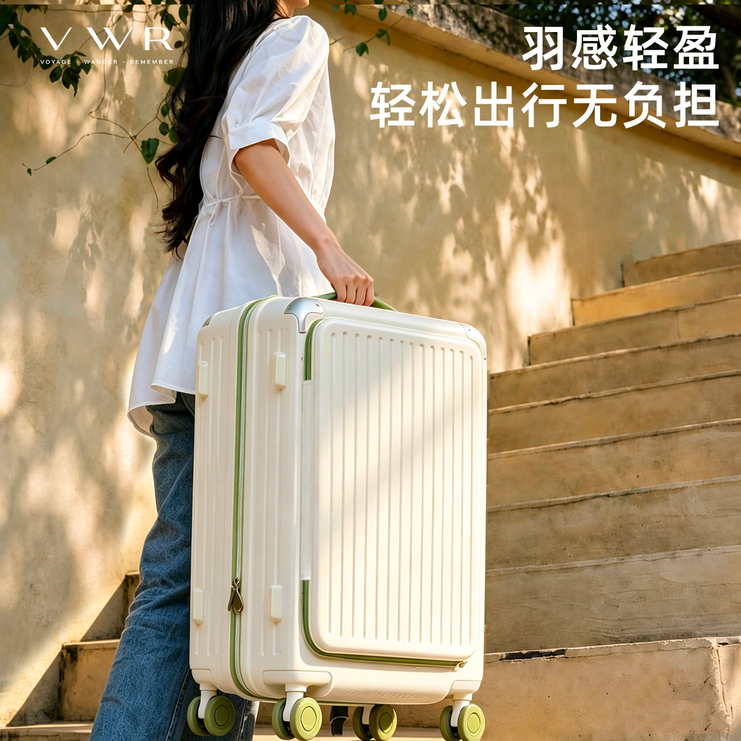超轻便侧开盖行李箱大容量女图片