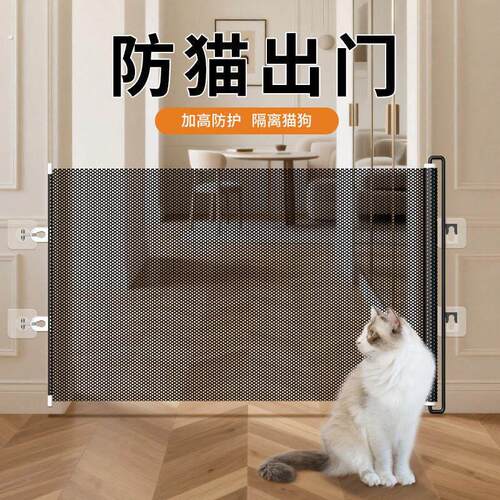 免打孔宠物围栏可伸缩防猫门栏拦猫专用隔离网防护狗栅栏楼梯阳台