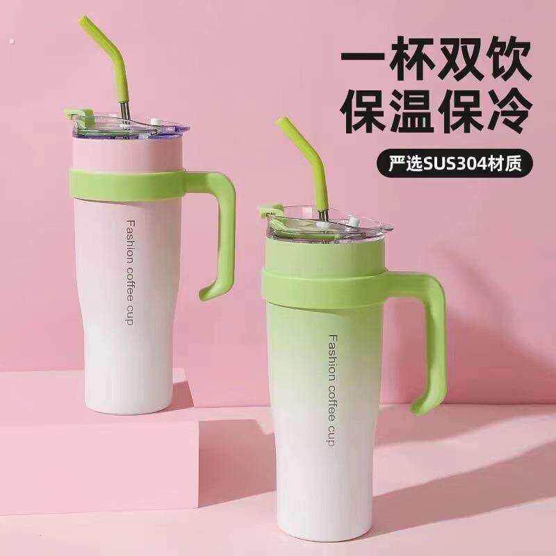 巨无霸保温杯女生高颜值带吸管冰霸杯韩版大容量保冷巨大水杯网红