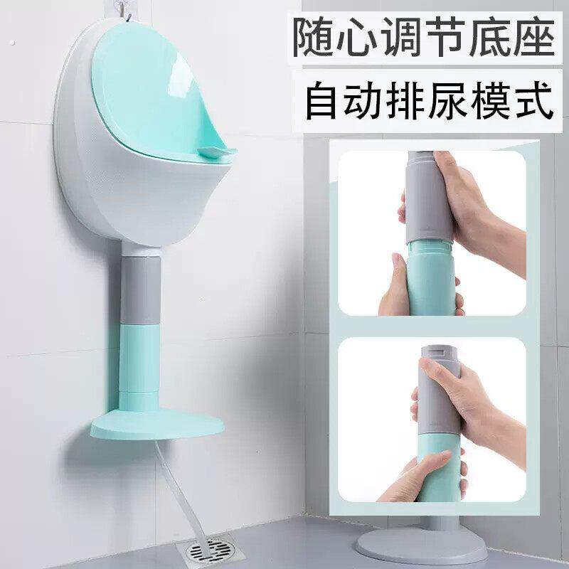 男孩站立小便器挂墙式老人宝宝马桶便池尿壶男童厕所尿尿神器便