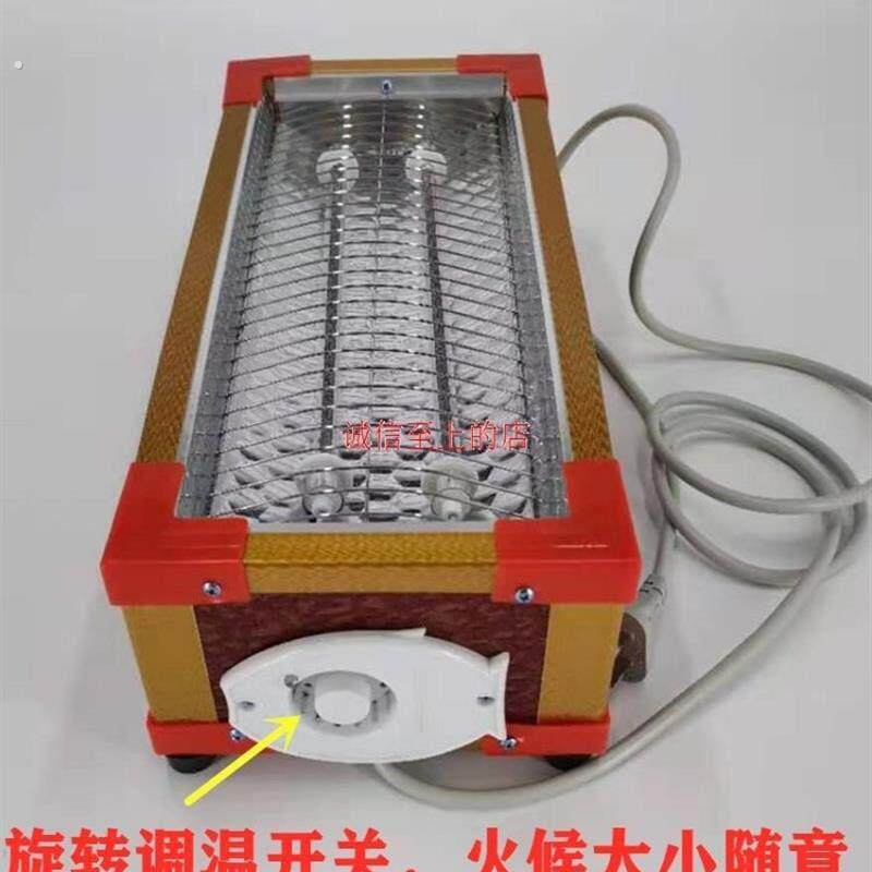 烤糍粑工具取暖器神器电电炉架子烤豆腐网烤年糕架烤粑粑神器取暖
