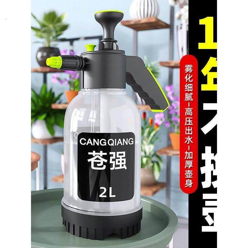 柴油专用喷壶耐油防锈油机油气动油酒业喷油壶雾状大容量