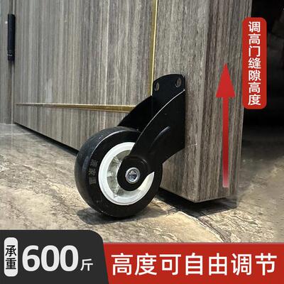 门下垂支撑轮提门神器滑轮防下沉辅助轮移动承重滚轮平移门底轮