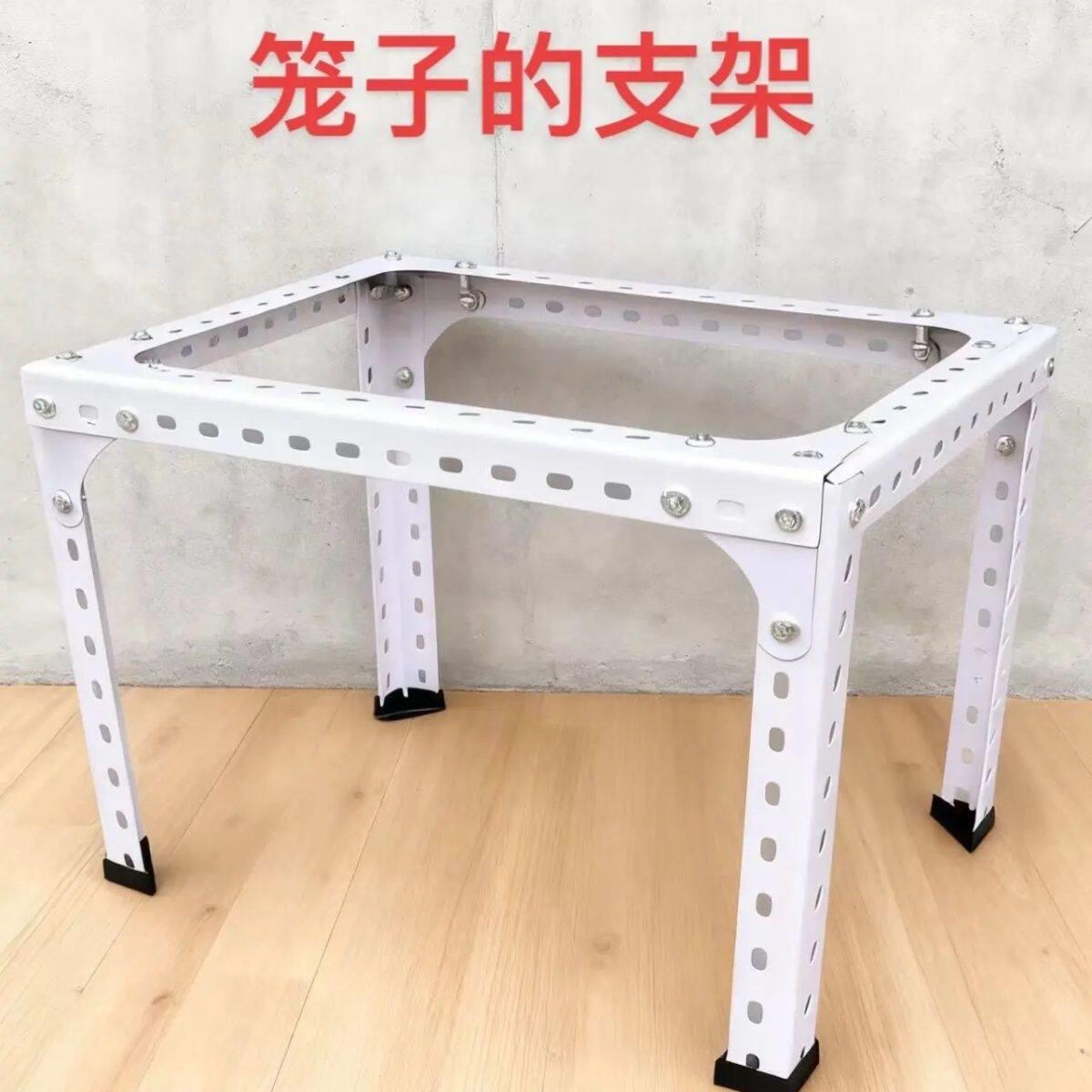 鸟笼架子兔子笼子鸟笼底座置物架防潮架鸟笼底架可以定做