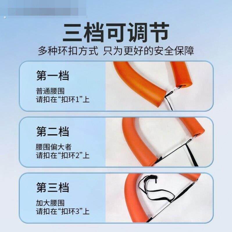 跟屁虫游泳专用实心游泳棒游泳漂浮神器防溺水浮标浮力棒辅助工具