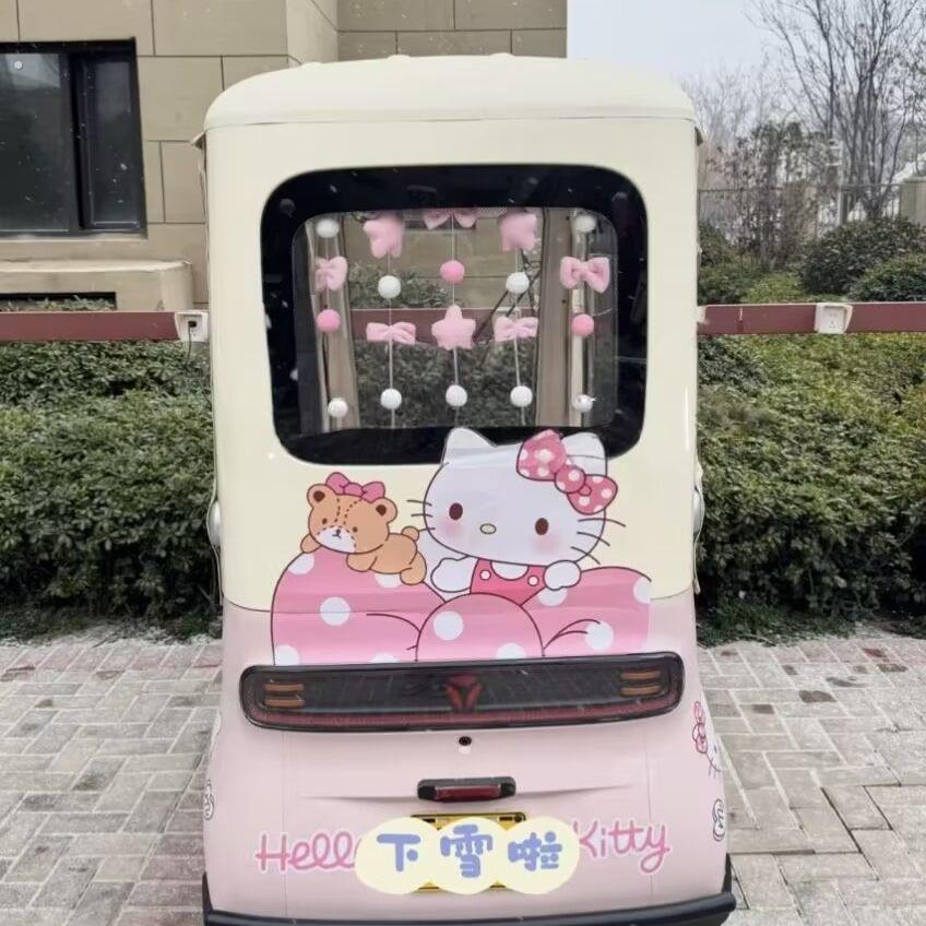 电动三轮车四轮车少女心改造可爱立体云朵爱心短帘后车窗装饰帘子