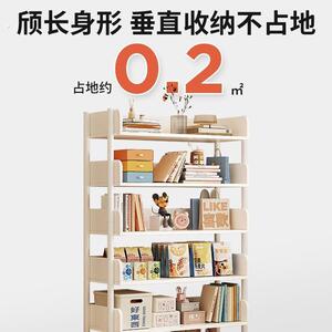 简易书架落地置物架铁艺客厅置物架货架简约收纳层架子家用卧室书