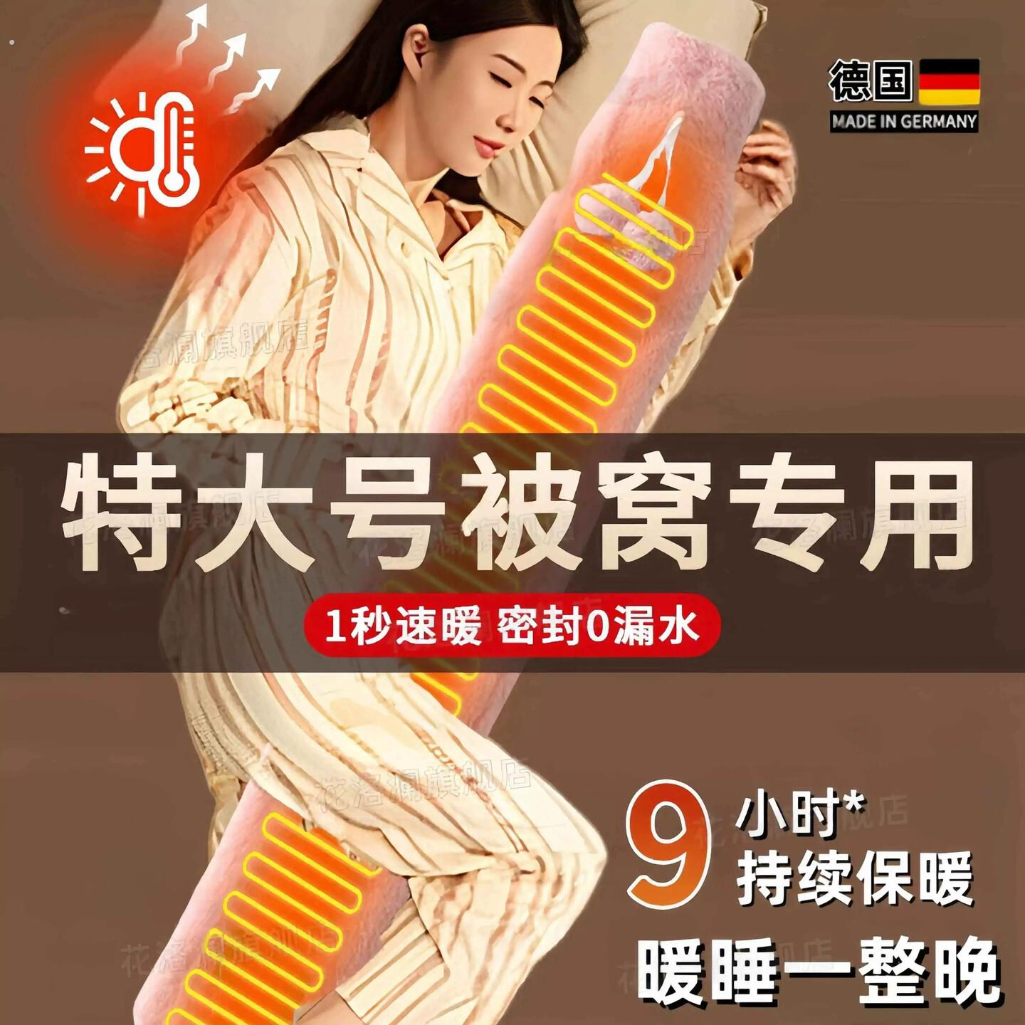 2025新款抱枕夹腿睡觉侧睡长条枕毛绒暖被窝专业送女生暖脚热水袋