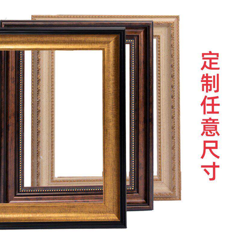 欧式油画外框线条可定制装裱任意尺寸广告框艺术装饰展览框条定做