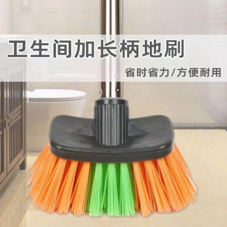 洗地刷子长柄商用硬毛地板刷卫生间浴室洁户外厕刷地砖缝隙清洁刷