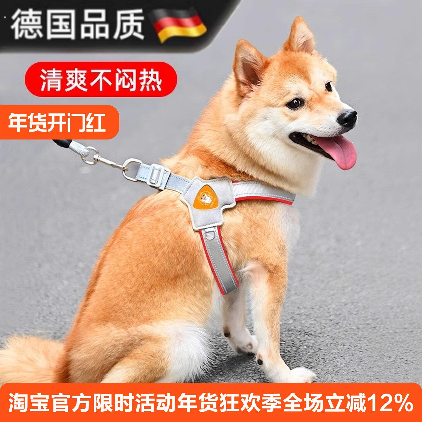 德国品质新款狗狗牵引绳胸背带背心式遛狗绳中小型柴犬犬法斗柯基