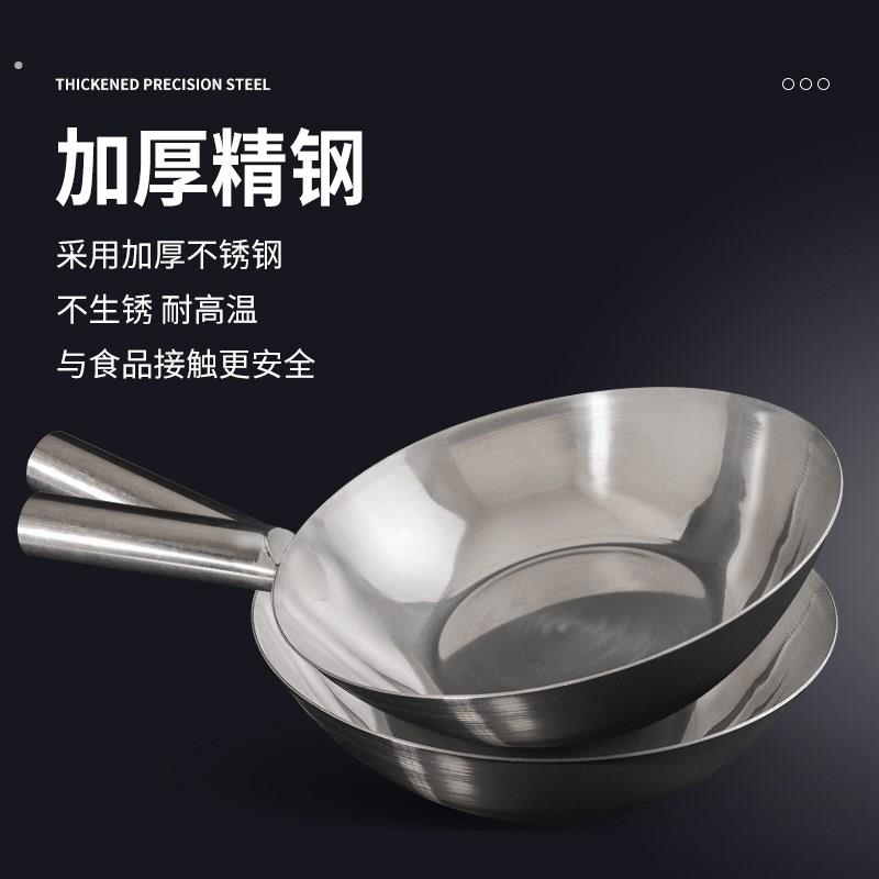 拌凉面专用盆加厚不锈钢商用凉菜水瓢拌凉皮锅面瓢调菜水勺舀家用