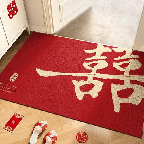 结婚入户门地垫红色喜庆婚房布置门垫进门门口丝圈脚垫防滑可裁剪