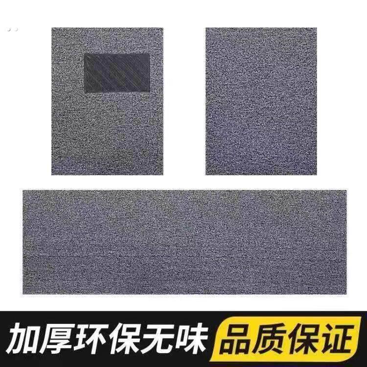 汽车脚垫自由裁剪轿车货车四轮车薄款脚垫通用防水防尘易清洗