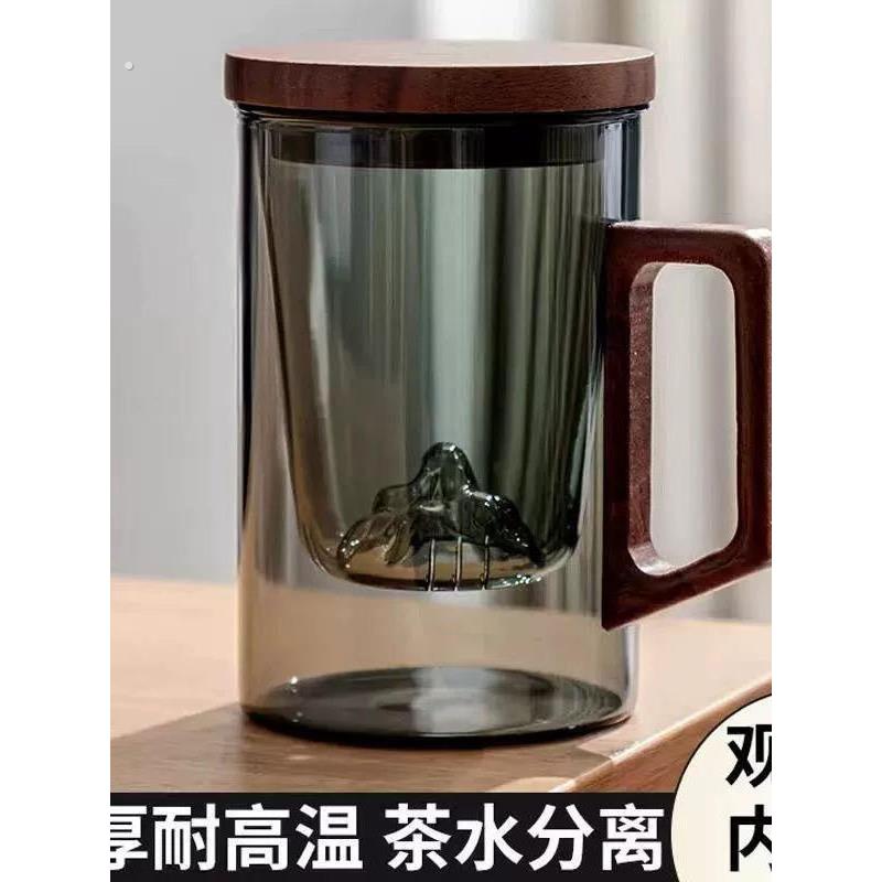 茶杯茶水分离高档个人专用玻璃泡茶杯子男女士办公室观山喝茶水杯