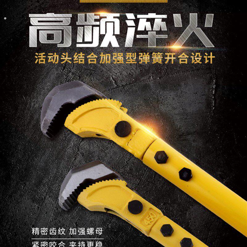 钢筋扳手套筒扭力矩连接丝头手动快速管钳直螺纹手动上丝扳手
