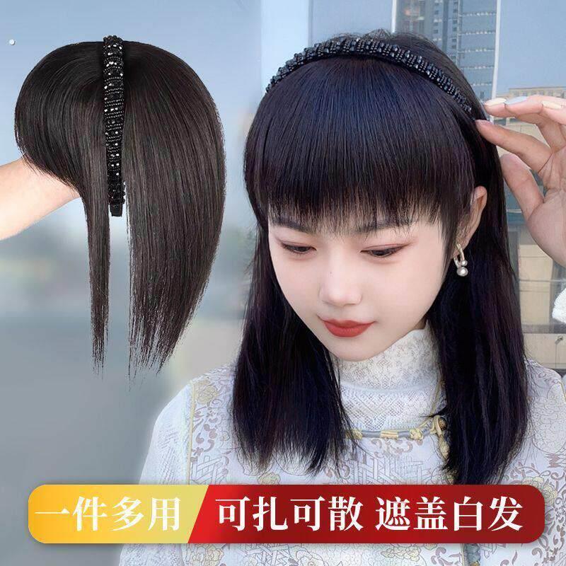 假发女发箍刘海一体式头顶补发片遮白增量洋气水钻发箍直发假发片