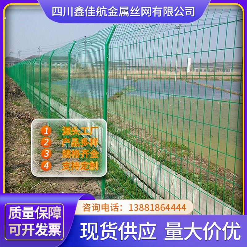 双边丝高速公路铁路护栏网果园养殖隔离防护栏工厂河道围墙护栏