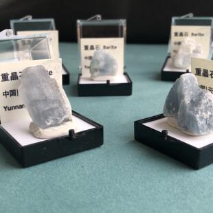 重晶石原石天然矿物晶体标本盒子猫矿石能量石晶宝石地质科普教学