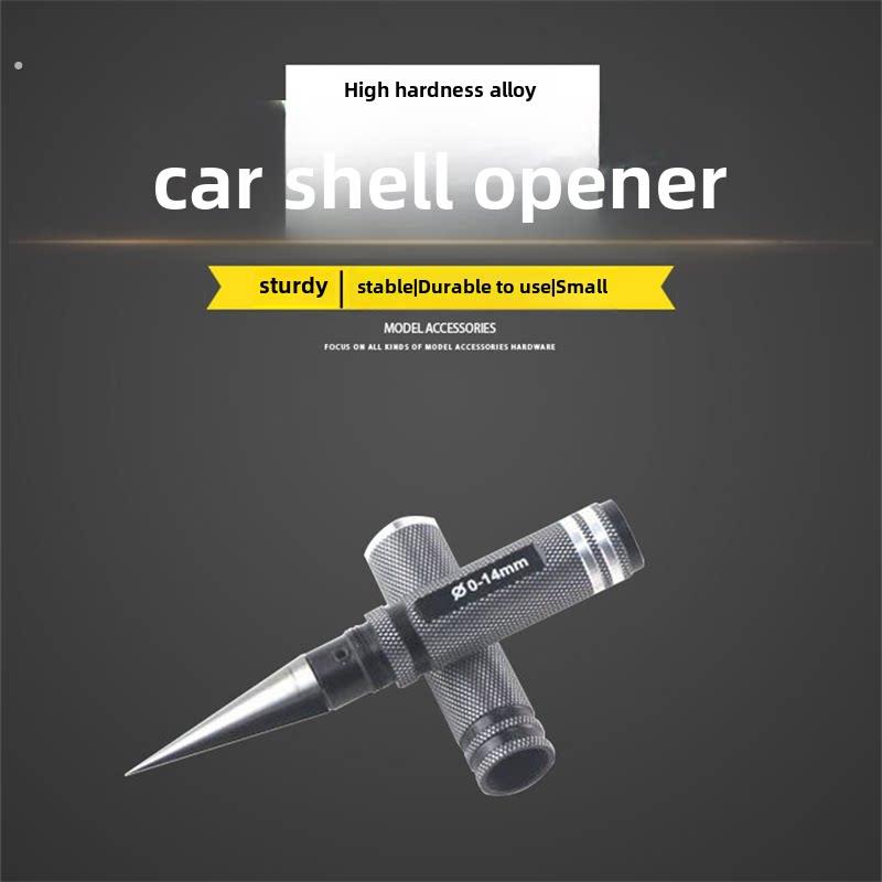 汽车塑料手工打孔器钻孔车用扩孔器简易工具开孔器车内手动改装