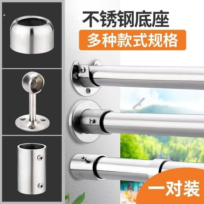 圆管固定卡扣不锈钢管铁管钢管管卡固定器六分管夹底座免打孔夹子