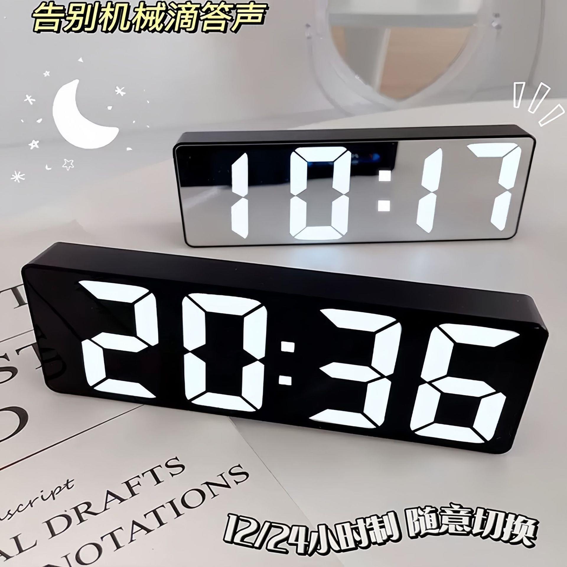 车载钟表电子钟车内表可携式汽车车用时间表电子时钟数字电子表