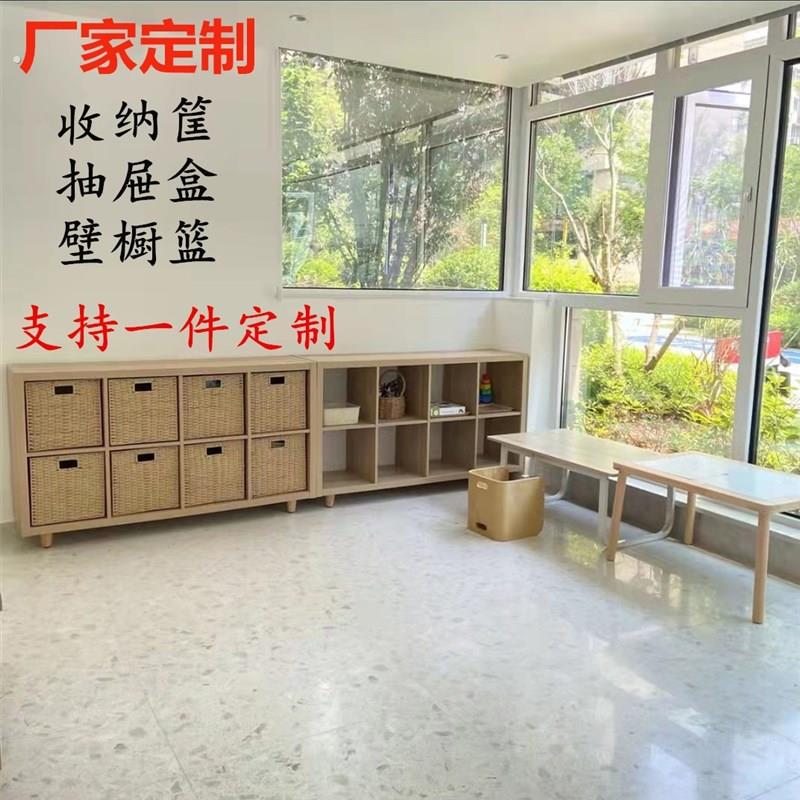 定制收纳筐藤编抽屉方形布艺桌面杂物化妆品收纳盒衣物收纳篮制定