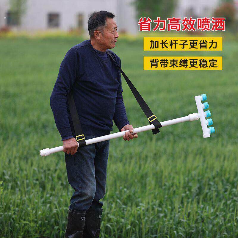 德国品质长杆喷头大棚浇地浇水农用喷灌农田水泵雾化大流量园林绿
