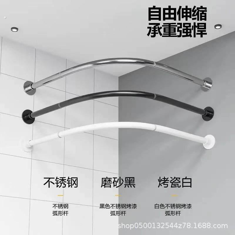 弧形轨道半圆门帘移动式半圆形装饰吊架店铺换衣室服装店试衣间圆