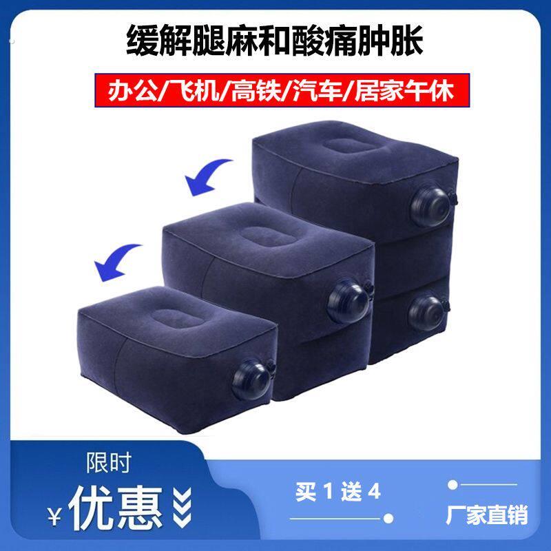 充气脚垫副驾驶睡觉神器汽车后排车内充气午休脚托脚凳凳子间隙垫
