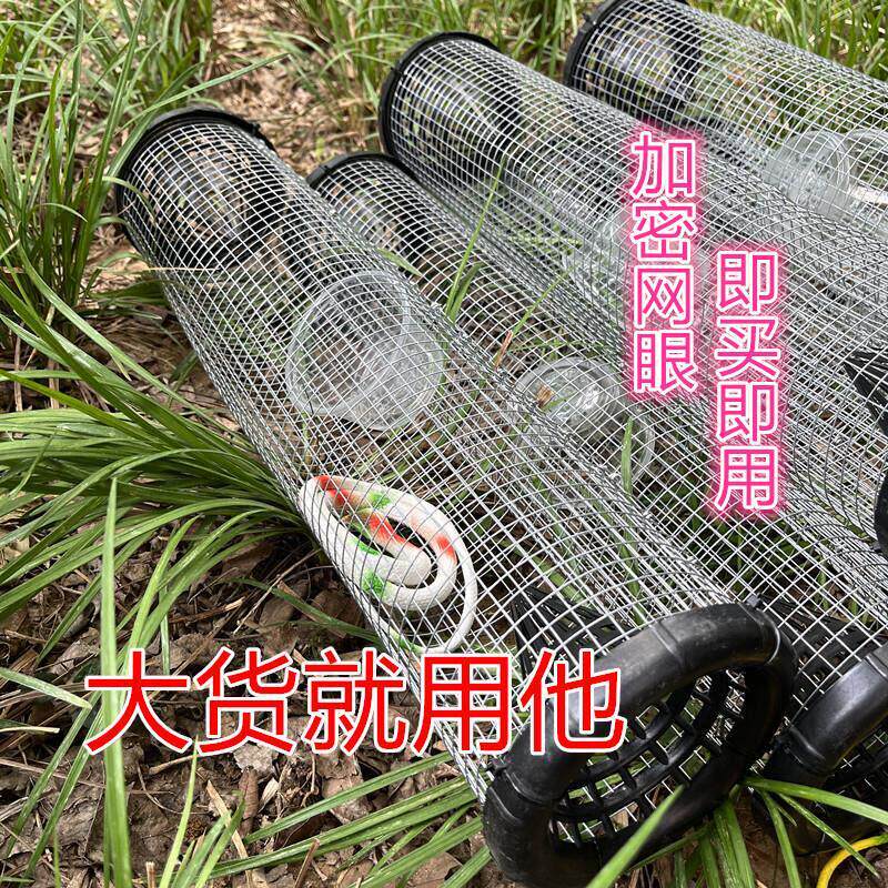 加密款新品多功能倒须笼子蛇镀锌铁丝网神器防锈特大号专业黄鳝笼
