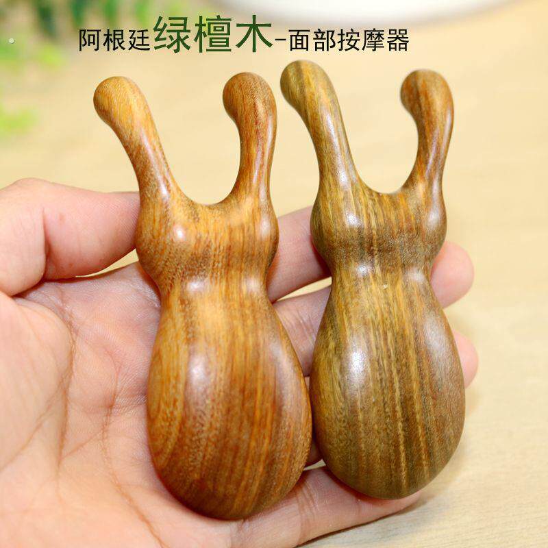 护眼利器青蛙按摩器灯泡按摩工具檀木眼周按摩刮鼻眼部搓耳朵面部
